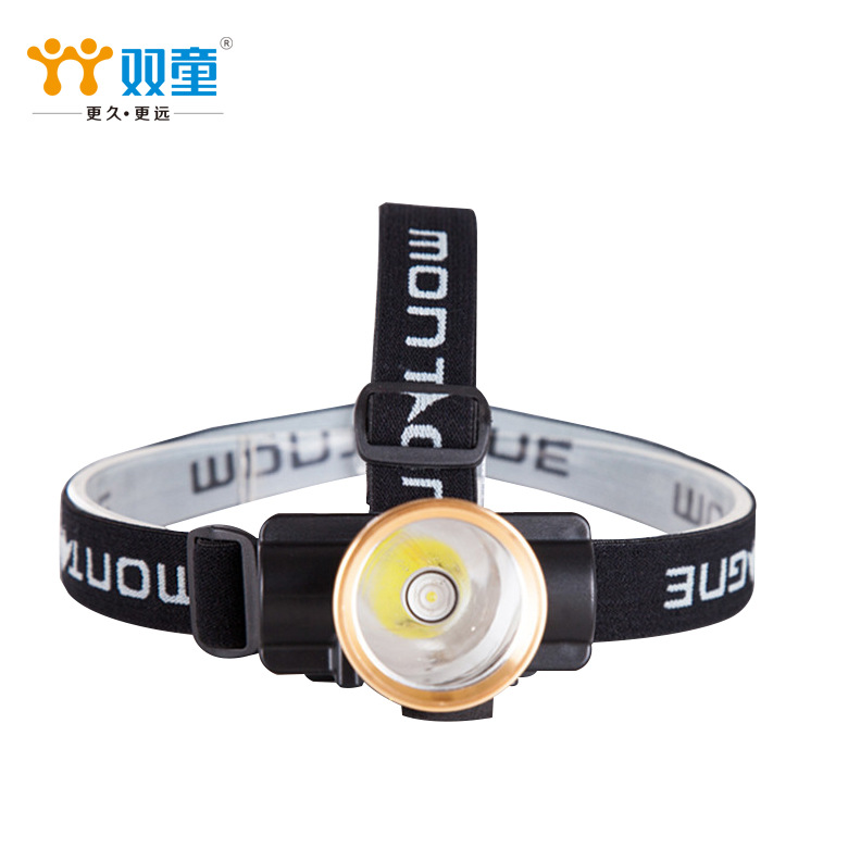 双童ST-955强光头灯LED夜钓矿灯户外施工巡逻打猎