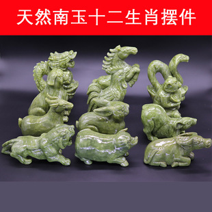 ��Ȼ����ʮ����Ф�[����ˇƷ�i��ţ�����R�ߺ������u�Lˮ����O