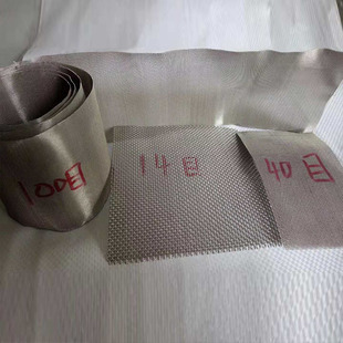 �S��ֱ�N �켈�C���P䓃���W 14Ŀ100Ŀ �켈�C�O�� ���P䓾W�\