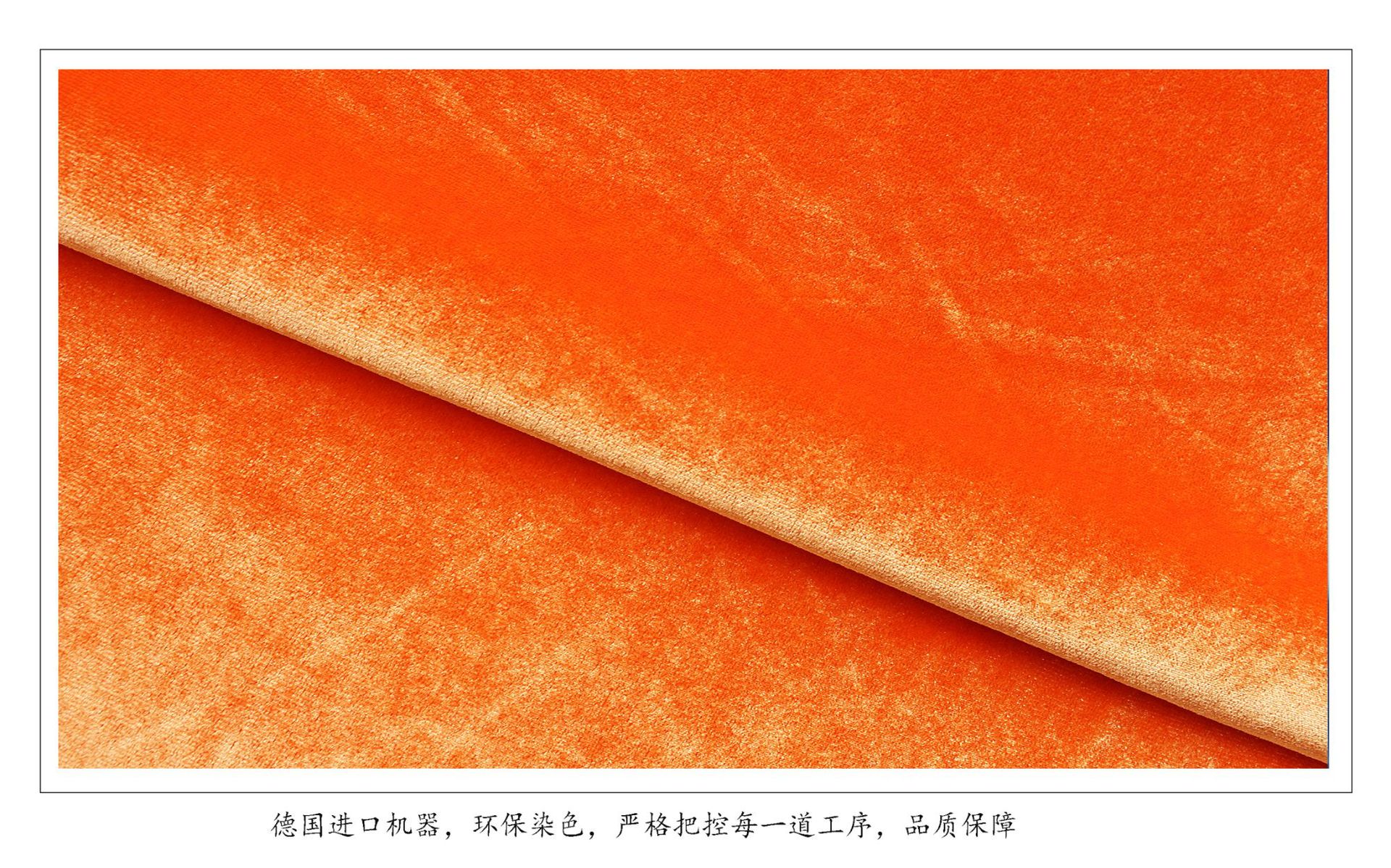 不倒绒面料 压折烫金银裙子布韩国绒四方立绒 经编布 经编面料-阿里巴巴
