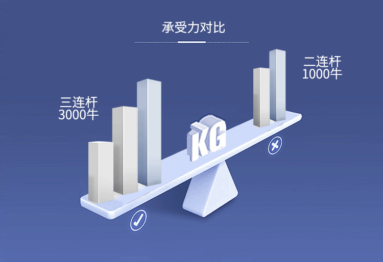 三翻180707-(2)_11