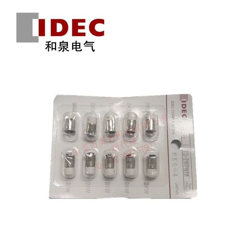 Индикаторные светодиоды Idec и пружинные лампочки LFTD-2W LFTD-2R LFTD-2G LFTD-2Y и новые пружинные светодиоды