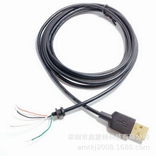 usb�Դ�� ���^��о1.5�� ��β��usb 3.0  22̖늾� �֙C��늾�