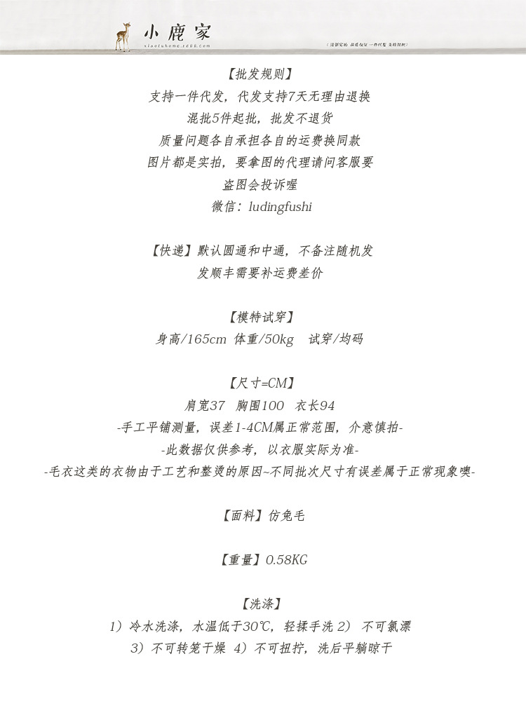 Gilet femme - Ref 3316807 Image 10