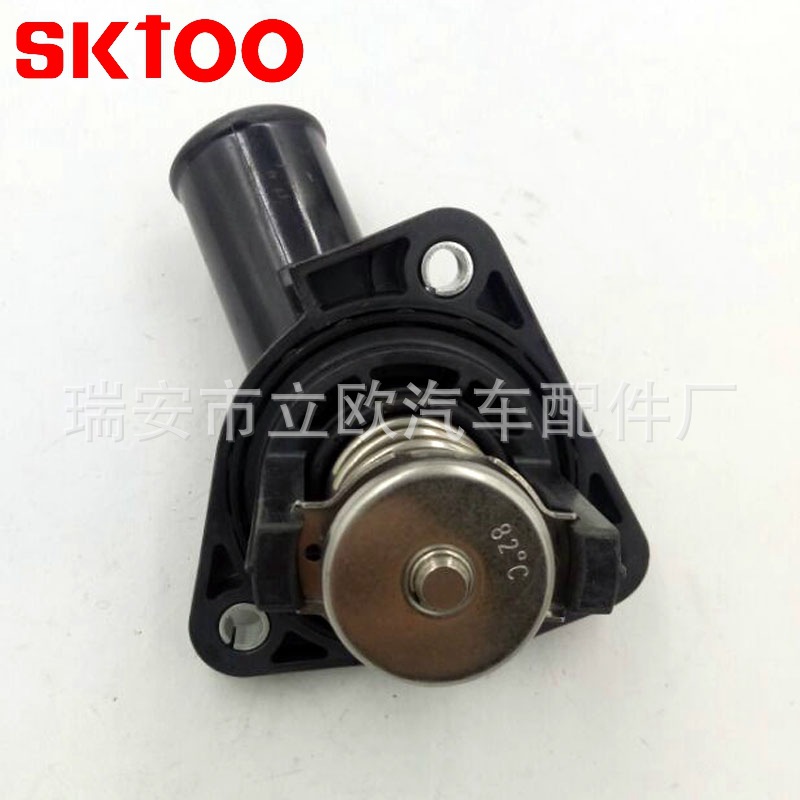 SKTOOƷ�������ڷ��������������ܳ�16321-33050