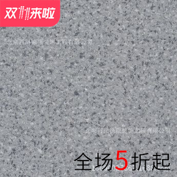 阿姆斯壮雅凯龙SIDECAR系列叠压结构PVC卷材地板K6051-02|ms