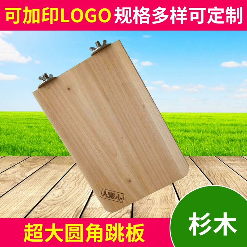 18*13*1,3 см большой округлый трамплин белка трамплин деревянная платформа Тоторо маленькие развлекательные принадлежности для домашних животных