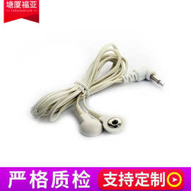厂家供应可定  制 医疗母扣设备连接线 设备插头线 弯头医疗线
