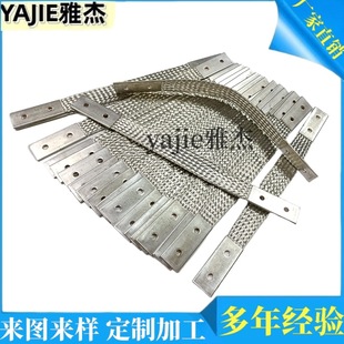 ������a�~������늎� �p��Ļ�������~��40*2 ���~ܛ�B��