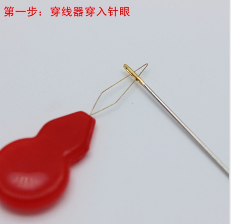 塑料葫芦穿针器批发 彩色塑料尾穿线器-引线器-缝纫机DIY十字绣