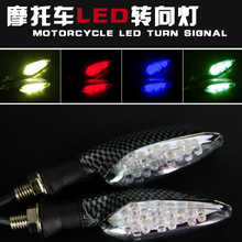 ��ƽ��Ħ��܇LED�D���ԽҰ܇12V���ܷ�������b����D��ָʾ�D��