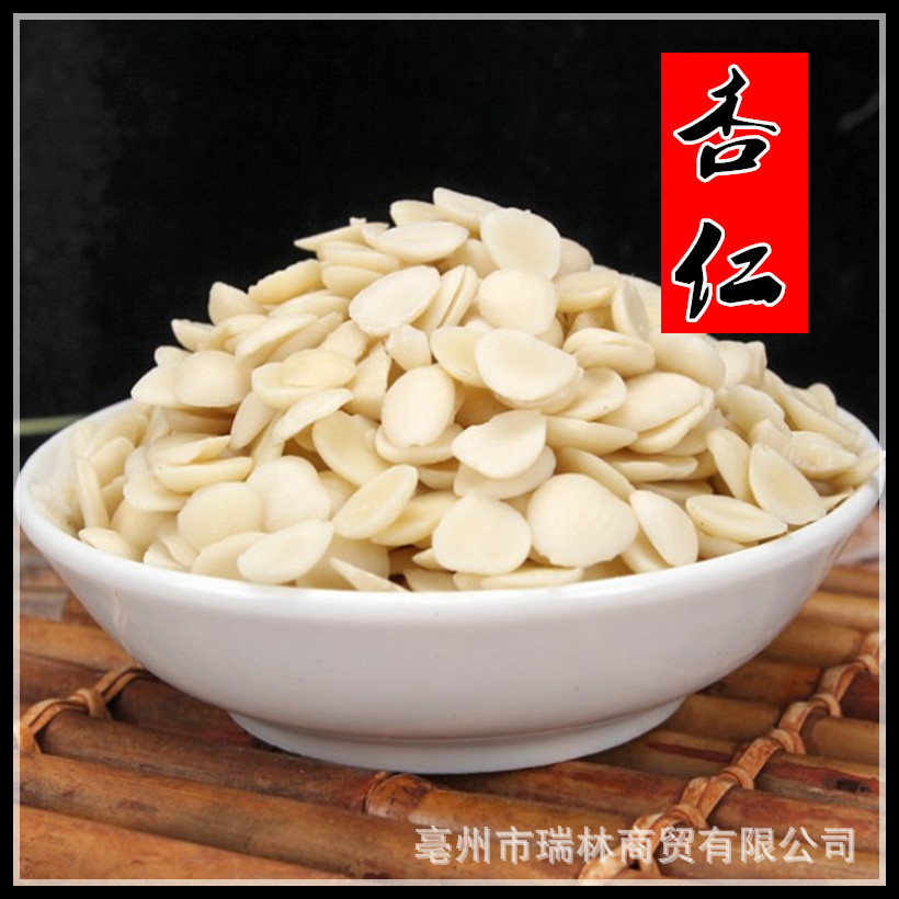 中药材批发杏仁 去皮杏仁 白杏仁片量大从优|ru