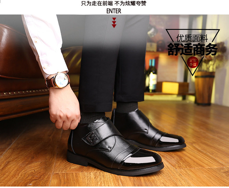 Giày bốt nam cổ cao lót nhung giữ ấm mùa đông, giày da bông mũi nhọn đế cao su — Màu nâu, Màu đen chi tiết 21