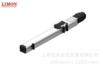台湾 莱盟 线性模组 直线模组 亚标全密式螺杆驱动型 YSC50