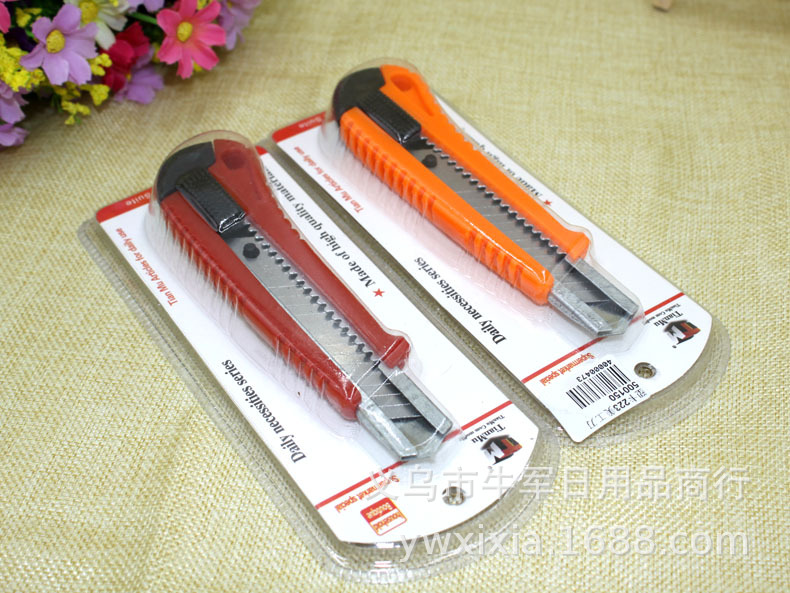 塑卡223美工刀主图3.jpg