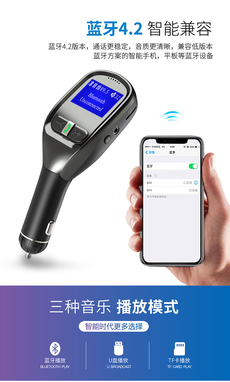 G11-01-恢复的_05.jpg