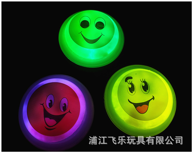 胸章表情系列详情图 (8).JPG