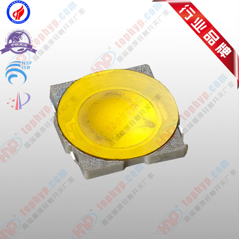 鸿源精密优质进口钢材超好手感80万次寿命弹片锅仔片厂家直销