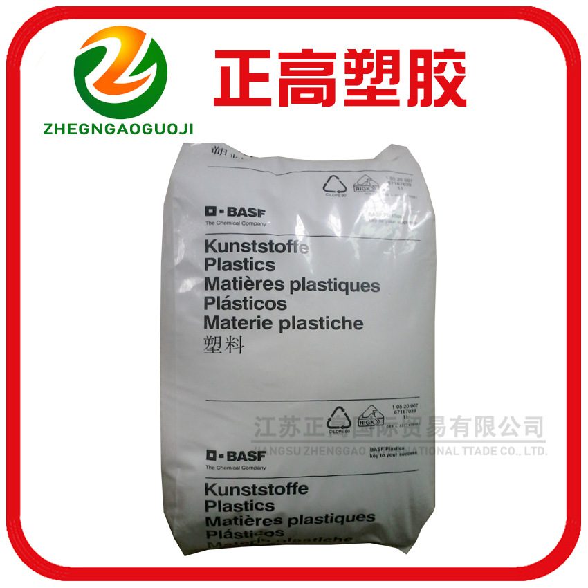 PA6/德国巴斯夫/B3EG3 热稳定 玻纤增强 汽车部件 运动器材 注塑