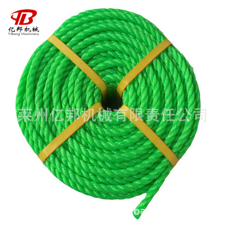 SJL塑料制绳机械设备捻绳合绳完成自动拧绳机台