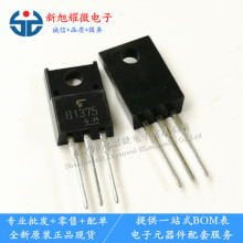 ��Ӧ ȫ��ԭװ 2SB1375 B1375 ��Ƶ���Ź� ����� ������ TO-220F