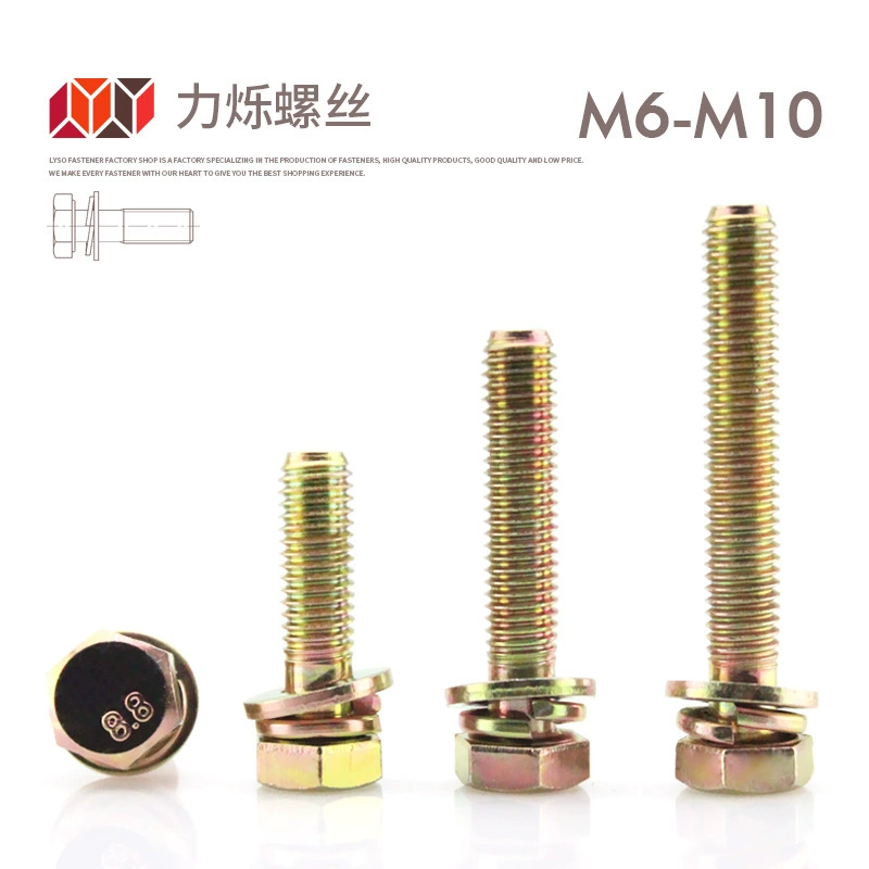Коллекционные оцинкованные внешние шестигранные винты класса 8,8 с тремя комбинированными винтами GB9074.17 Комбинированные болты Q146 с плоской головкой M6M8M10