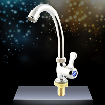 单孔面盆龙头洗脸盆水龙头 卫浴面盆龙头浴室单孔水龙头 厂家批发|ru