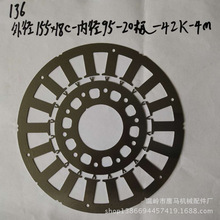 �ɶ��� 늙C���  늙C���D�� 늙C�Fо �⏽155*18c �ȏ�95-20�O