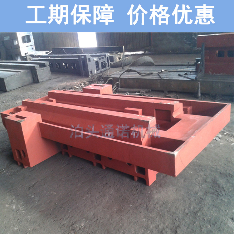 厂家批发 树脂砂机床铸件 深圳大型铸造设计厂 东莞机床铸件加工