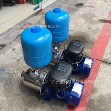 恒压变频水泵 全自动自来水变频增压泵 可调式定压补压泵