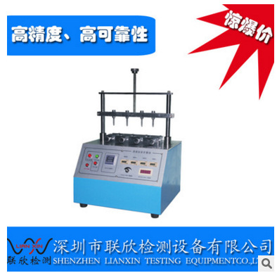 深圳手机按键寿命测试仪（4工位）