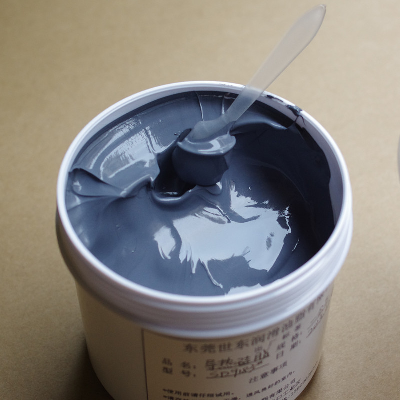 白色散热硅脂 导热膏 导热系数1.5 高导热硅脂 灰色散热膏2.0