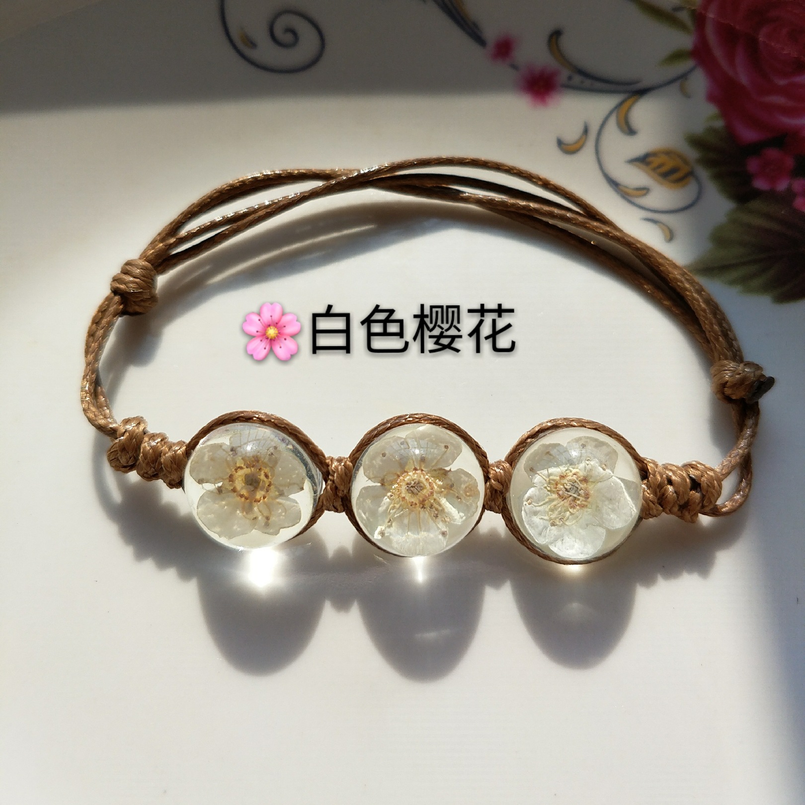 微信图片_20180809085837