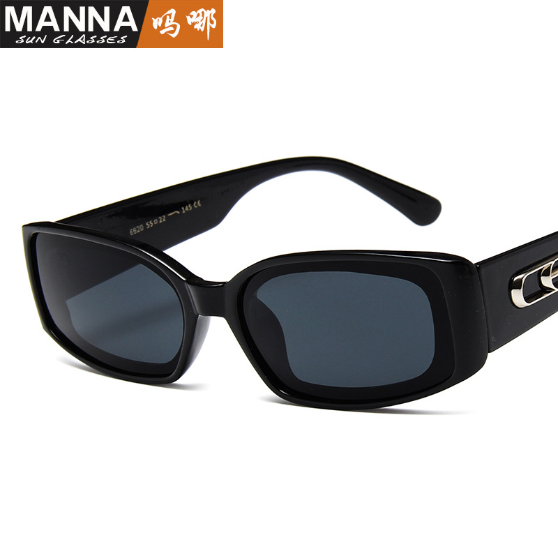 New European and American fashion sunglasses retro square wideleg