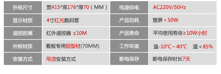 2-18223产品实拍_04.jpg