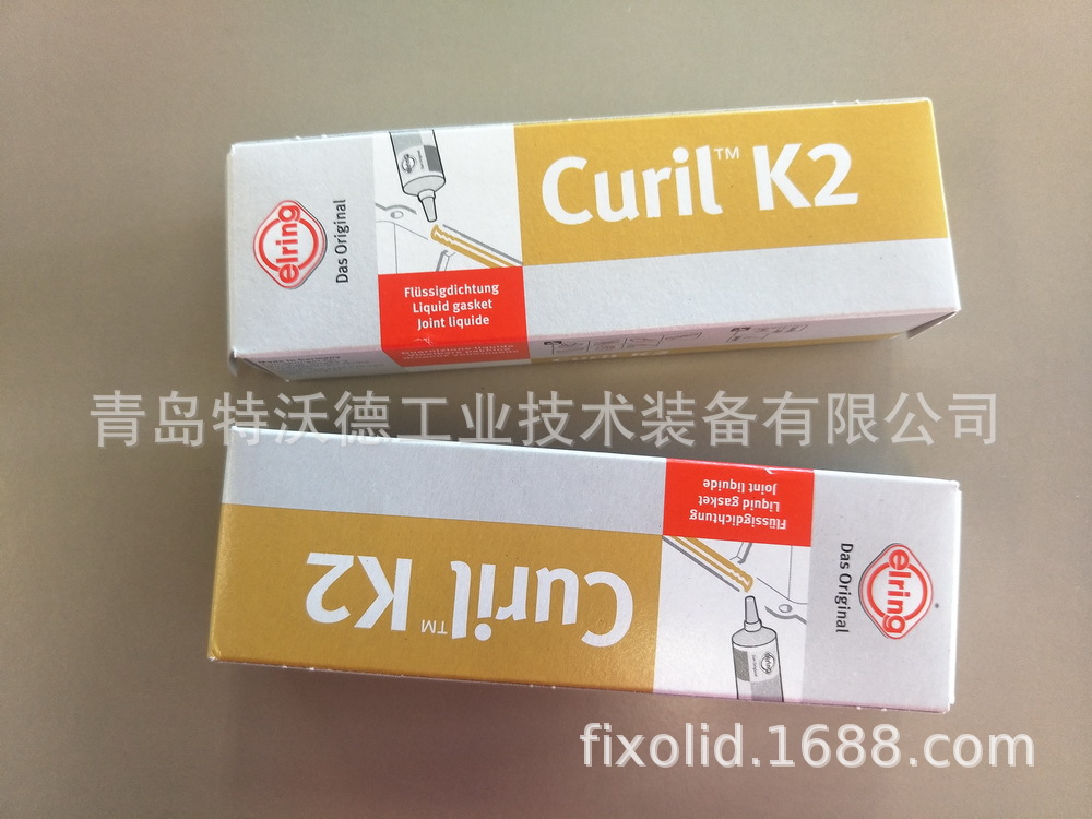 Curil K2   非硬化密封胶  60ml     532.217