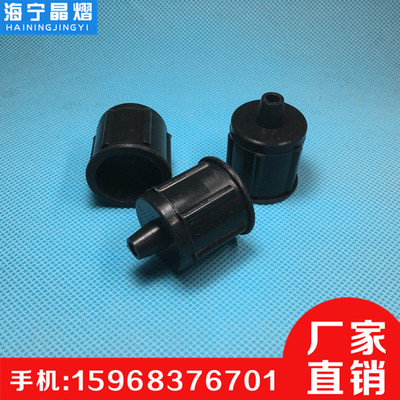 Manufacturers supply Silicone Case UV equipment smart cover UV lamp cover