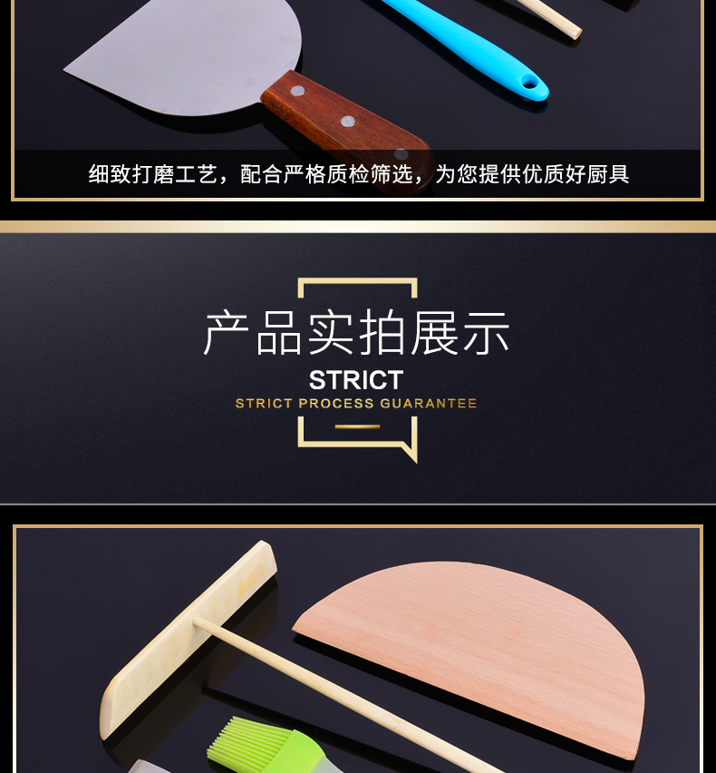 详情_08