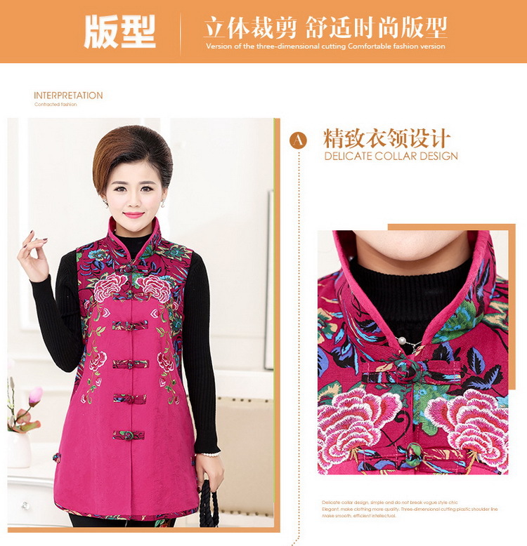 Gilet femme en Coton - Ref 3317872 Image 10