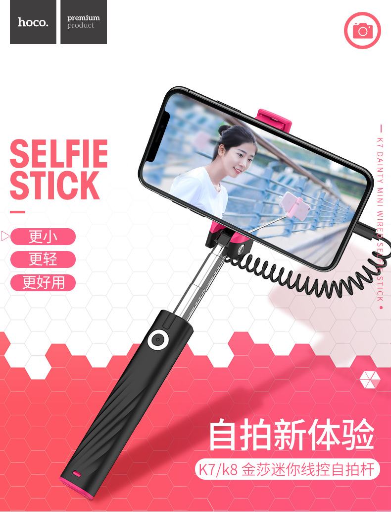 Stick selfie en Plastique acier inoxydable - Ref 3385388 Image 12