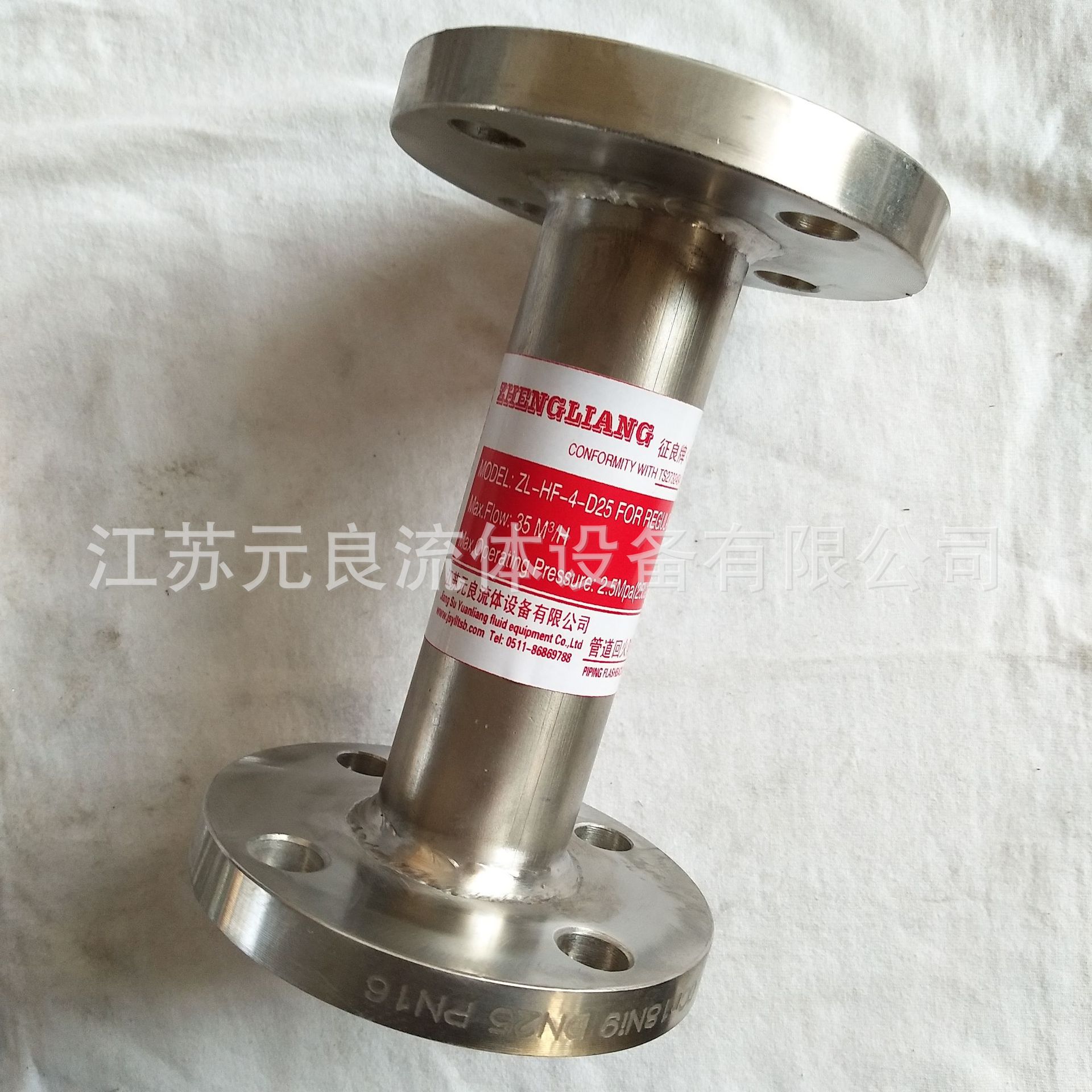 管道阻火器厂家供应不锈钢法兰燃气回火防止器HF-1氢气排空阻火器