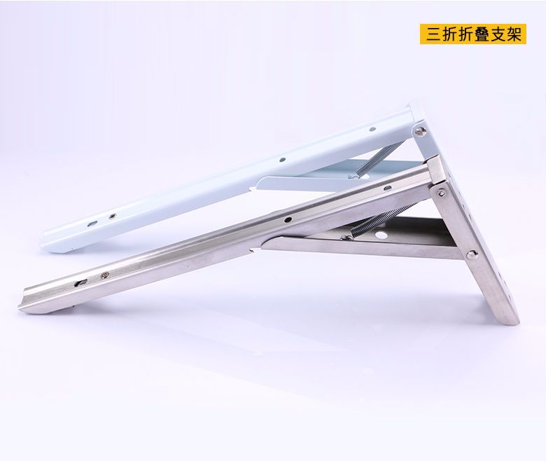 Tri-Fold Bracket8-14Inch _r1_c1.jpg