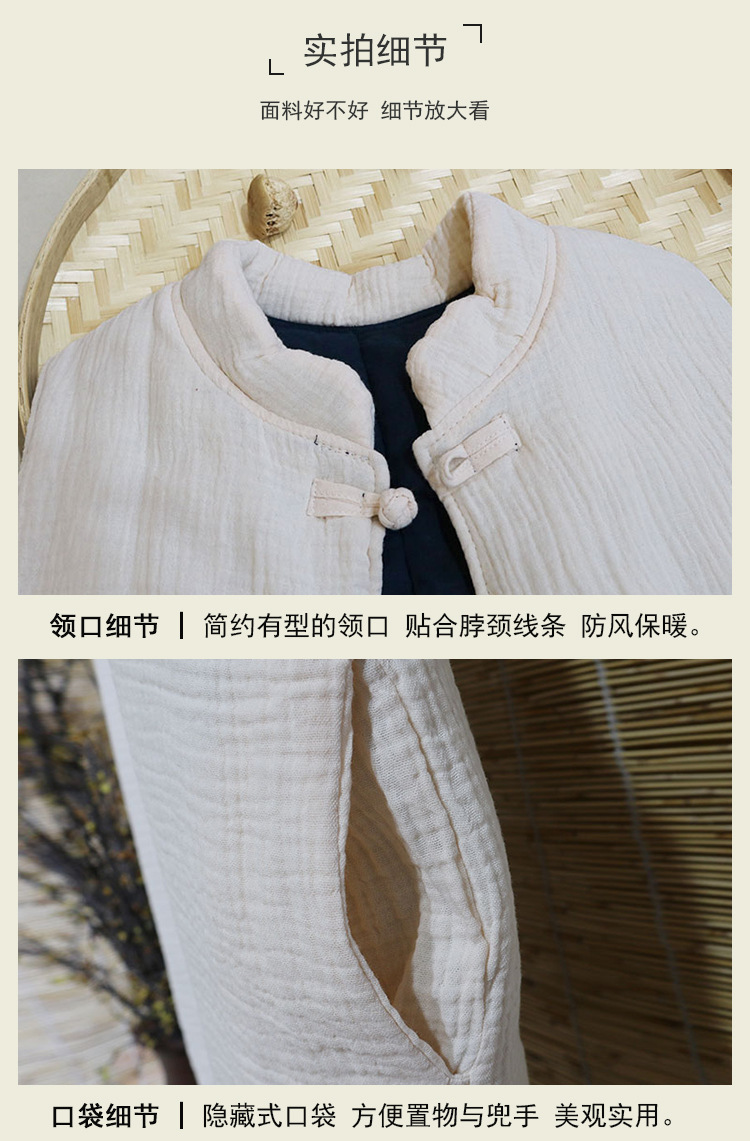 Gilet femme en Mélange de chanvre - Ref 3318233 Image 18