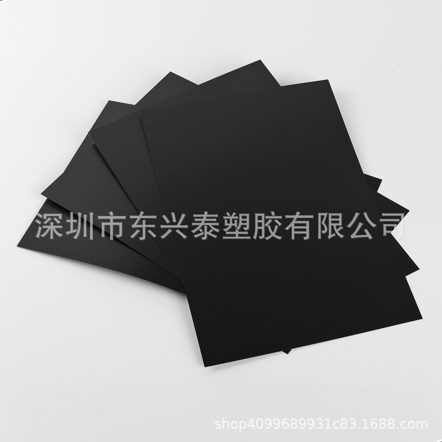 PVC塑料片 PVC黑色磨砂片材 PVC哑黑片材 PVC黑色硬片哑光-阿里巴巴