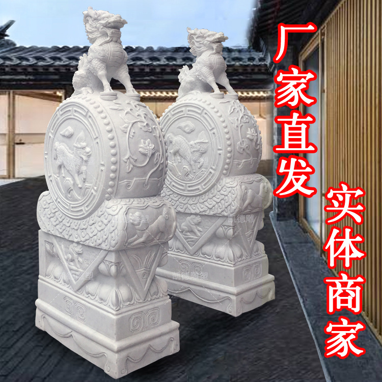 站狮子 (9) 副本