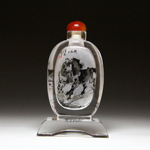 寒冰烟】_寒冰烟品牌\/图片\/价格_寒冰烟批发_