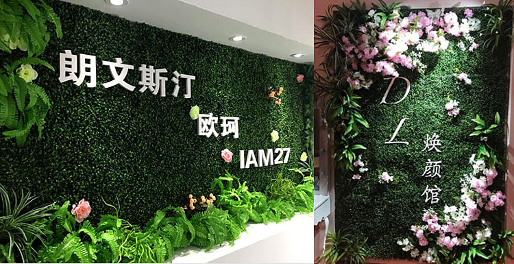 仿真植物墙 背景墙塑料草坪绿植墙 门头店招形象墙仿真花墙面装饰详情42