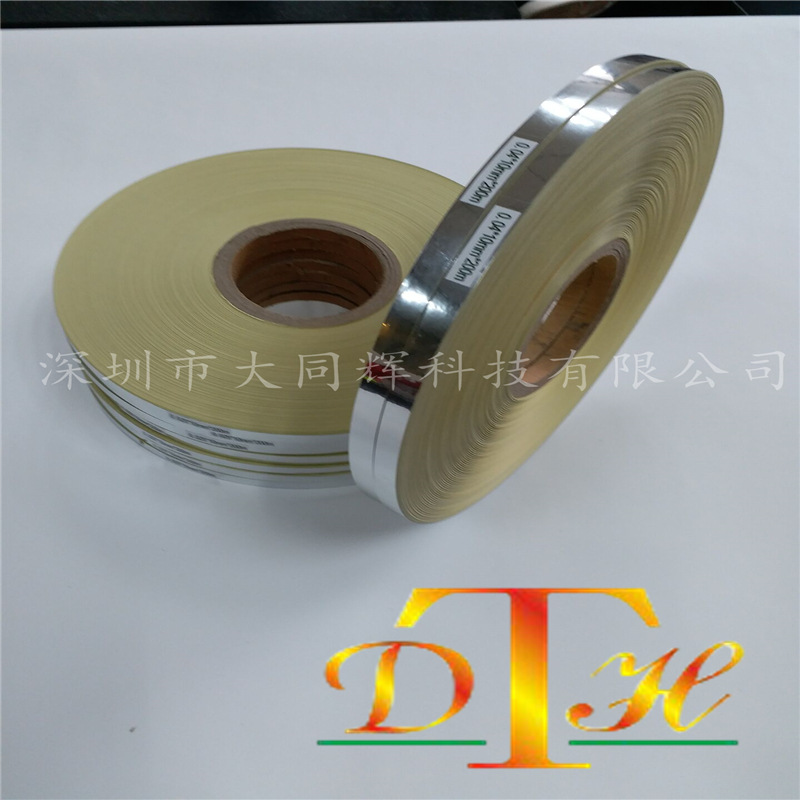 526EC303F7E7F66149AFBEEC832495