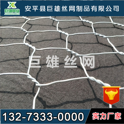 批发热镀锌铅丝笼护垫 格宾笼 格宾网高尔凡锌铝合金格宾石笼网箱