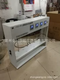 摇床、振荡器;培养箱;恒温试验设备